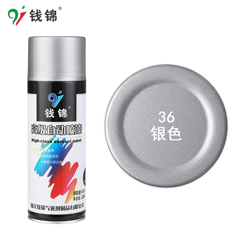 No. 36 plata; 450 ml/peso neto 250 g; pintura en aerosol
