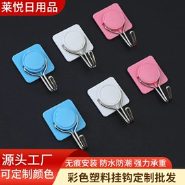衣钩/挂钩;口罩挂钩
