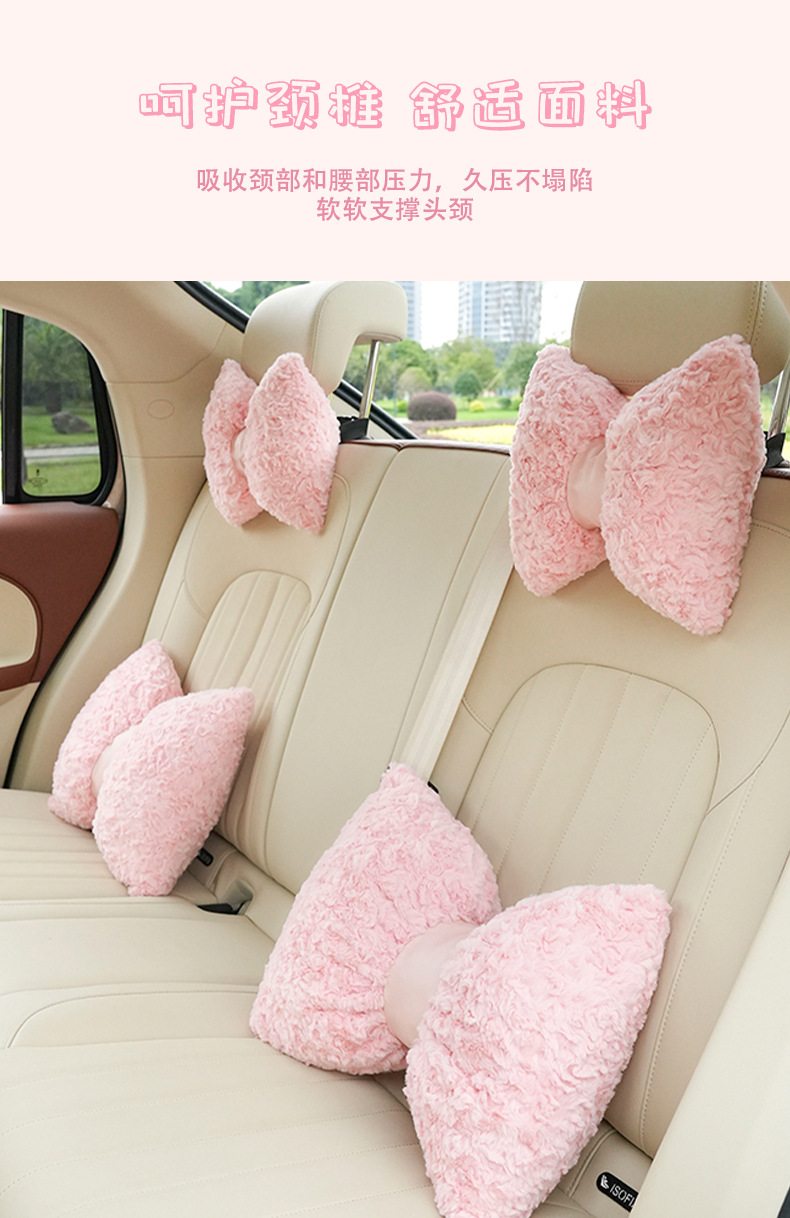 Blue Rain Car Seat Cushion Autumn and Winter Warm Car Seat Cushion Simple Plush Comfortable Non-Slip Car Seat Cover