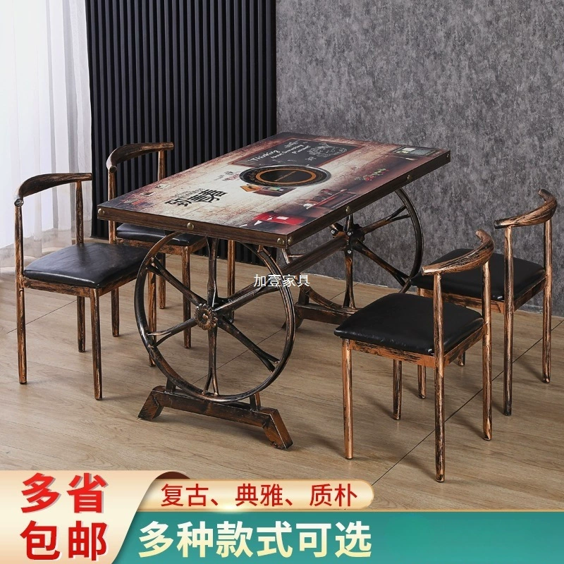 Ретро-стол для горячего горшка из железа, индукционная плита, встроенный коммерческий обеденный стол и стул, комбинированный стол для магазина шашлыков, ресторан, обеденный стол для отеля