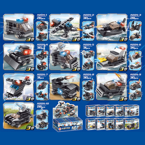 Children's toys wholesale assembly armored bomber small particle building blocks stall toys boys educational small gifts