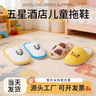 ��ͯһ������Ь�Ƶꌣ�÷����Ӻ�ӼҴ����ļ��������б�y��ϴ��
