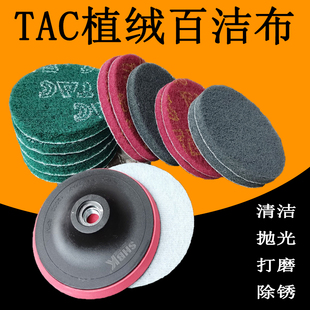 5��ֲ�q�ٝ��� tac���I�ٝ��� ����ɰ�A�ΰٝ������P䓒������z��
