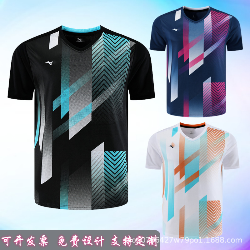 2025 New Men's and Women's Badminton Clothing, Summer Quick-Dry Breathable Short-Sleeve Top, Mizuno Running Thin Style