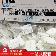 JSTB B6B-XH-TW(LF)(SN) 6P Ӳ 2.5mmg ԭbF؛