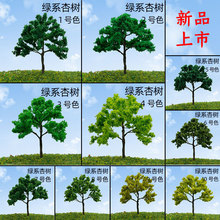 �Gϵ �F�z �Ә� ���^�乤ˇƷ�������ֲ��٘� ɳ�Pģ��С�����l