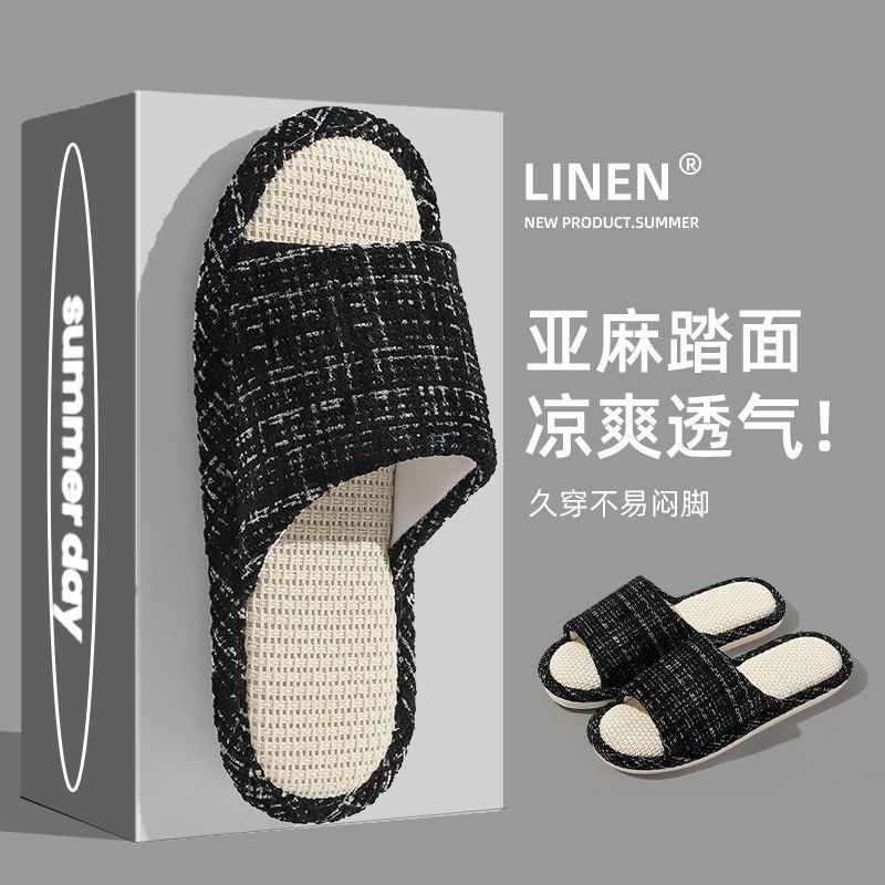 女性用スリッパ春と秋リネン屋内綿とリネンホーム家庭用四季カップルファブリックフロアモップメンズ夏滑り止め|undefined