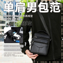 ���|����ʿб����Q���̄�����μ������������ͨ�ڹ��İ��а�