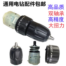 ͨ������ԭ�b�������12V--25V׃���X݆��늙C�R�_���ɴ�Ť��