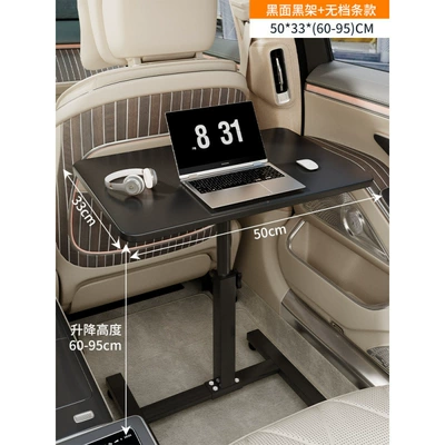 Car table board: for the front and rear - black-5033-without-railssuitable-for-medium-sized-vehicles