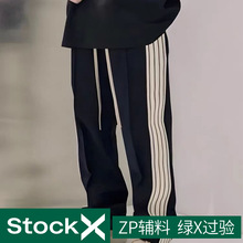复线ESSENTIALS联名三条杠高街美式潮牌春秋直筒毛圈长裤卫裤男