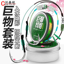 ���c������ﾀ�M���b��Ʒ�M���������~��������~ȫ�׽��Î��~�h