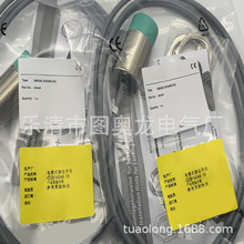 ʵȫNBN25-30GM50-WO-EX NBN25-30GM50-WS-EXʱһ