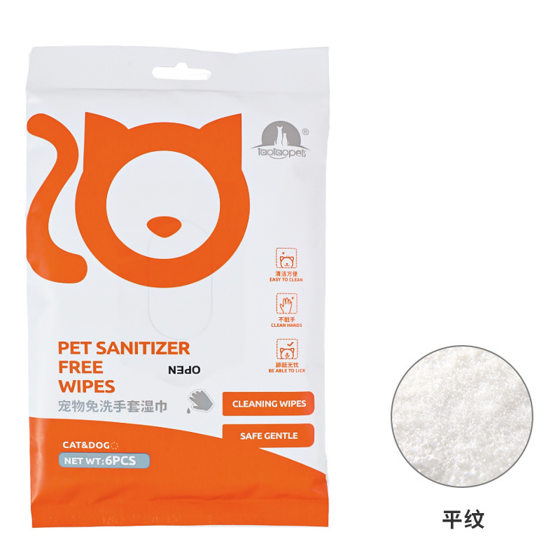 Toallitas húmedas para mascotas, paquete extragrande de 80 hojas, venta al por mayor en existencia, universales para gatos y perros, toallitas húmedas de limpieza desodorizantes sin enjuague, agrandadas y engrosadas.