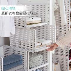 衣柜收纳神器塑料分层隔板衣服衣橱分格收纳抽屉式宿舍柜子收纳箱
