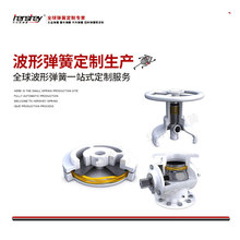 �L�ڹ������Ώ���304���P���ӟ����ò��Ώ��Ɂ�D������a