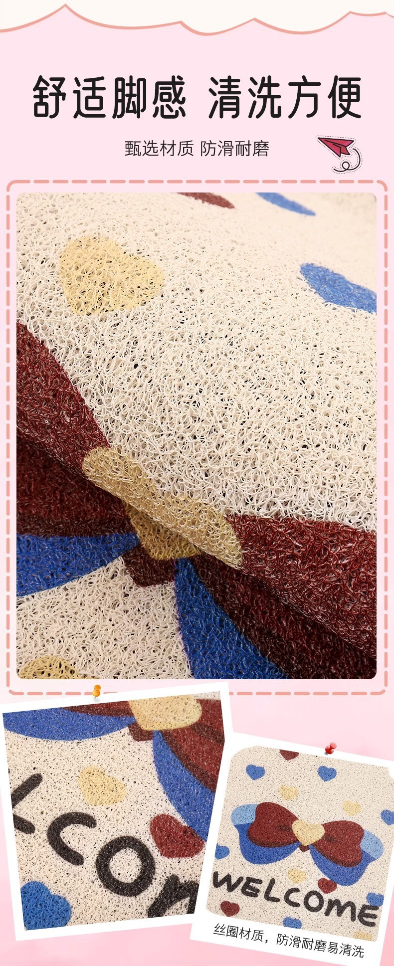 Cute car driving mat single piece car silk ring washable dirt-resistant car mat cartoon mud rubbing mat