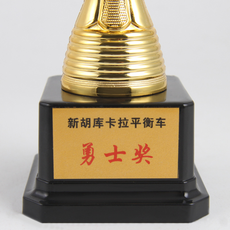 Vela trofeo escuela deportes juegos premio medalla danza equilibrio coche empresa celebración Lotus Square trofeo inferior al por mayor