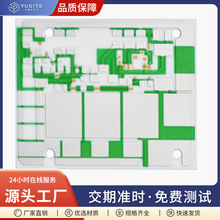 专业陶瓷PCB激光调阻混合集成电路板厚膜陶瓷线路板电阻代加工