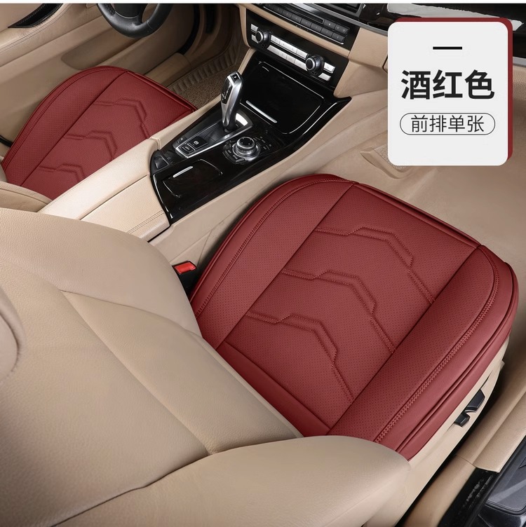 Car Seat Cushion, Universal for All Seasons, Breathable and Comfortable, Half-Cover Seat Pad, Single-Piece Car Interior Cushion, Rear Seat Cushion for Vehicle
