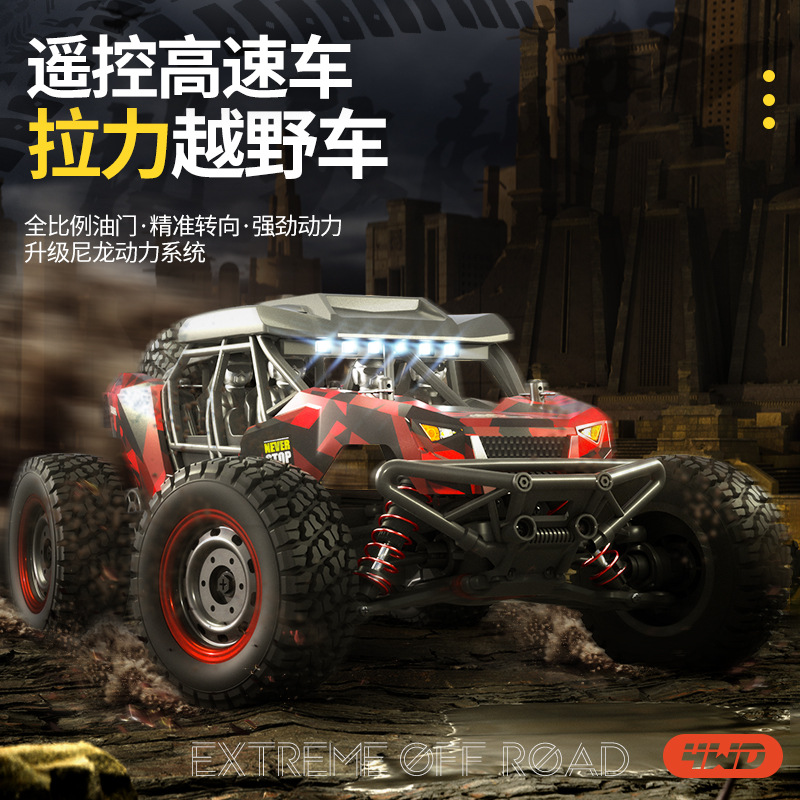 SUCHEYU 1:16 Vehículo todoterreno de alta velocidad 4x4 a escala completa Big Foot, modelo de coche eléctrico con control remoto 4x4