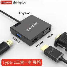 USB-C41yUչ늹PӛType-cDVGAHDMIUSB3.0