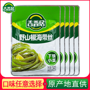 �����Ұɽ�������z52g ����ʳ�Ĵ��ݲ�����ζե���_����ʳ���