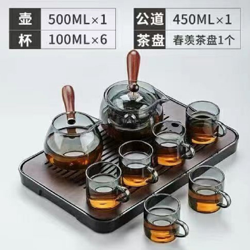 360 grados de rotación caliente resistente al calor de ocio olla ahumado vidrio borosilicato gris ocio té fabricante engrosada a prueba de explosiones