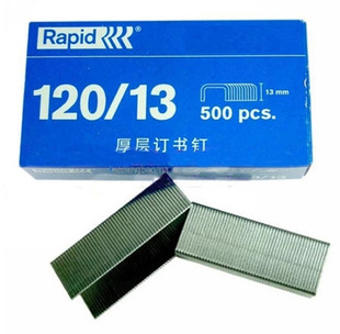 Rite Thick Layer Book Shanghai Rite Yuanchang Thick Layer Staples 120/13 Thick Layer Staples 500PCs