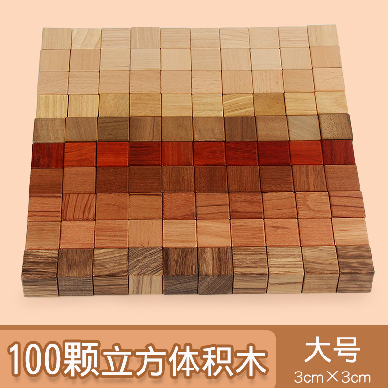 100 cubos de madera de gran tamaño