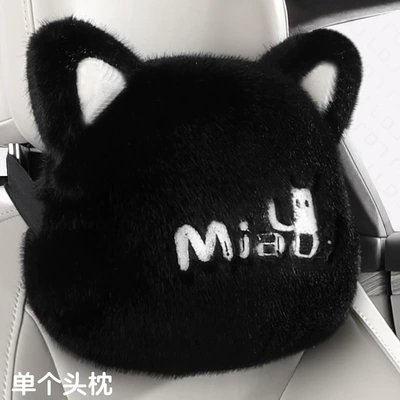 24 years new car seat cushion winter black cat plush cartoon cute seat cushion three-piece universal seat cover car (Universal seat cover) - cartoon-cat-headrest-single-medium