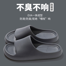 �ǻ���ӼҼӺ���Ь��ʿϴ������o��������ʺ����H��Ь�Ƶ�羳