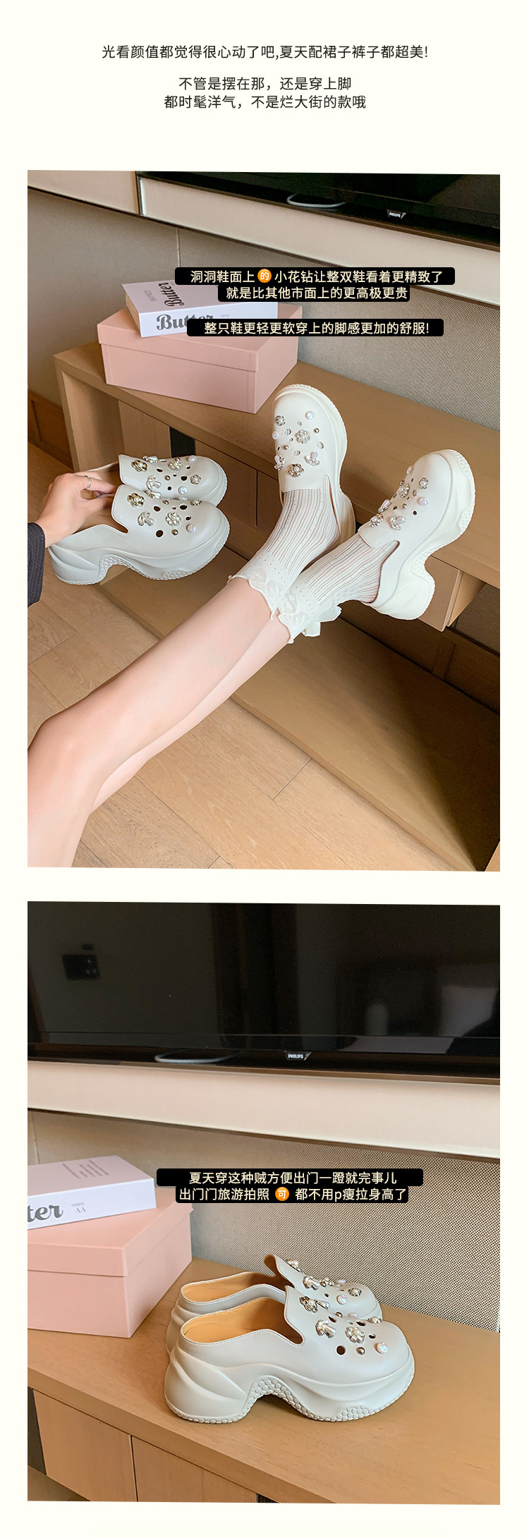 Dép lê bít mũi độn cao da thật 7cm cho nữ, phong cách sandal lỗ xốp mùa hè, đính ngọc trai đinh tán — Màu trắng, Màu xám chi tiết 5