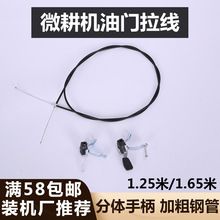 ����΢���C���T��168/170FĨ��C���T�����_�P�����r���C�͉�����