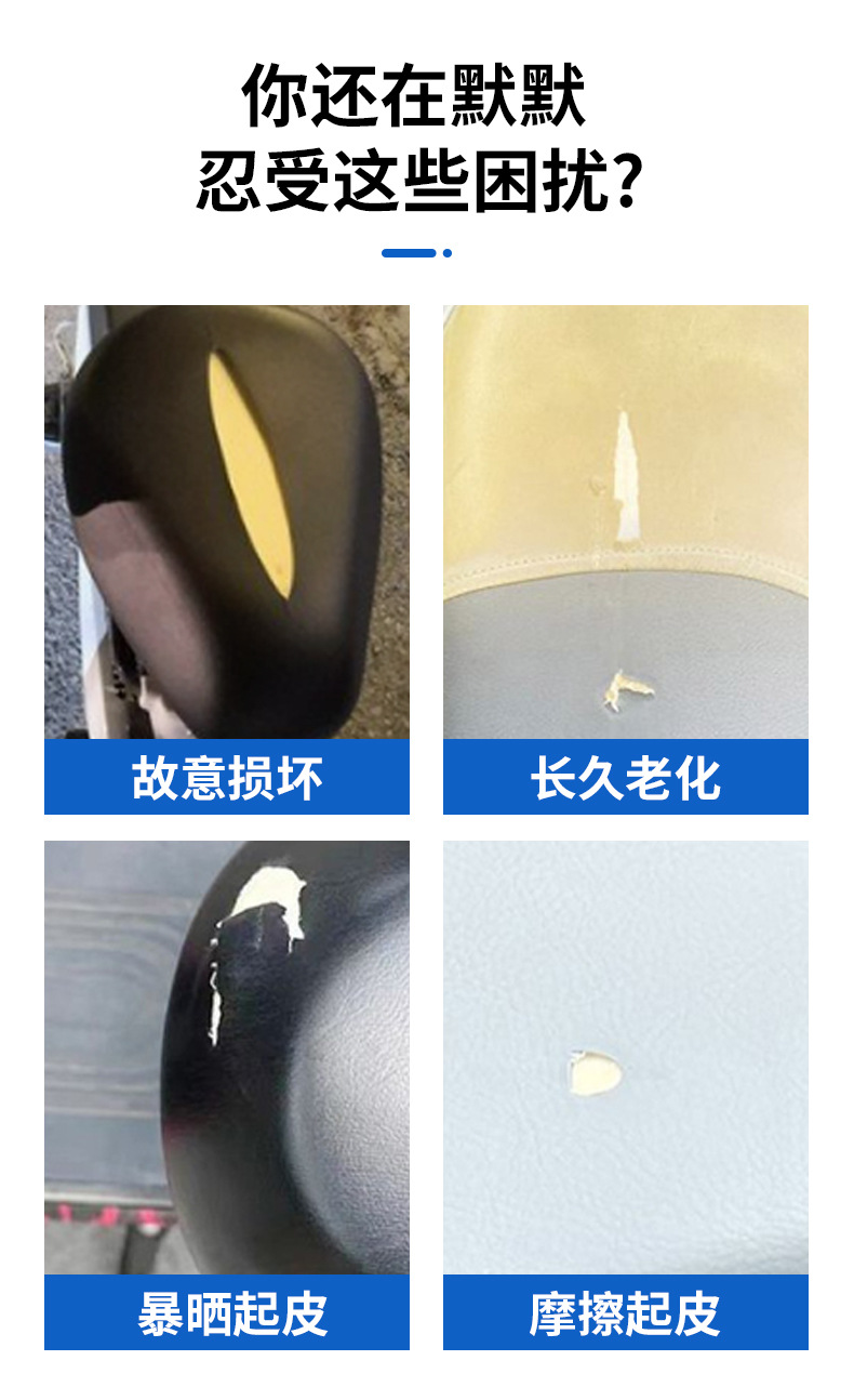 Electric Scooter Motorcycle Seat Cushion Cover Battery Car Flannel Winter Warm Seat Cushion Cover Autumn and Winter Style