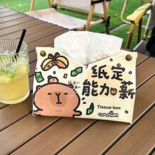 ��Ƥ����Ƥ��ֽ���д���ɰ���ͨ�輸̨��ڼ���ֽ�вͽ�ֽ���ɺ�