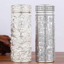 银水杯999纯银雪花足银内胆保温杯内外全银茶杯礼品杯保健