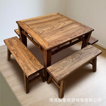 老榆木八仙桌原木方桌简约正方民宿仿古实木餐桌茶桌家用桌椅组合