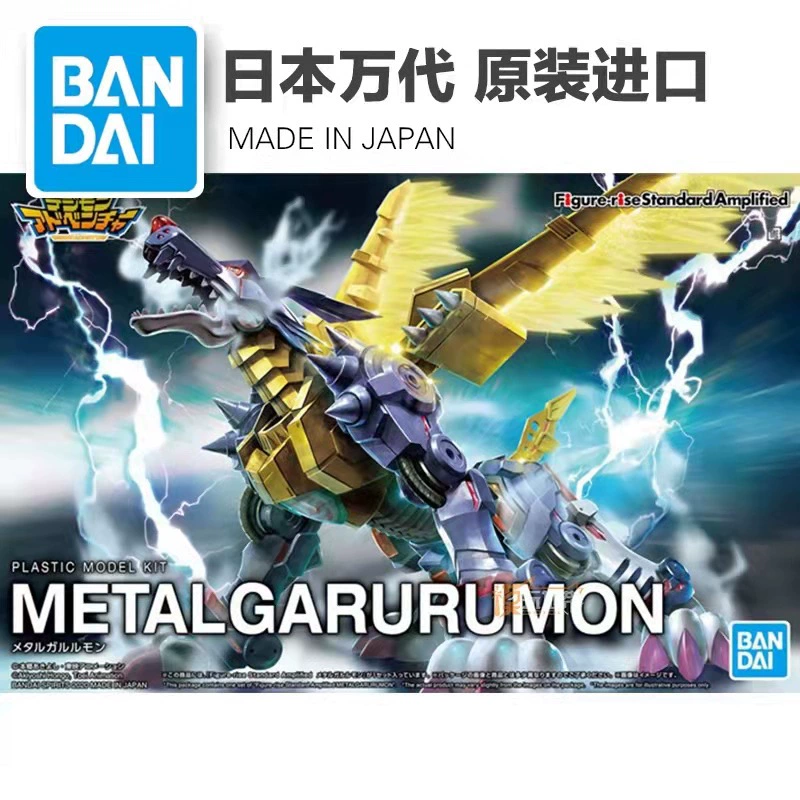 Bandai, конструктор, Дигимон