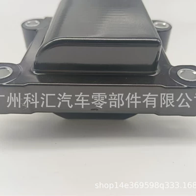 90919-02207 Uf209 – Alovlanma bobini (Babinalar)