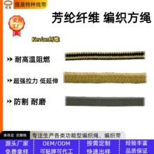 �P�������]�w�S݁�����K ������ȼ�͸ߜ� 䓻�������ݔʹ��݁���K