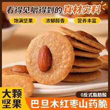 �͵�ľ�t��ɽș�����ִ�����e��ʳ����ը�خa��؛׷���W�t����