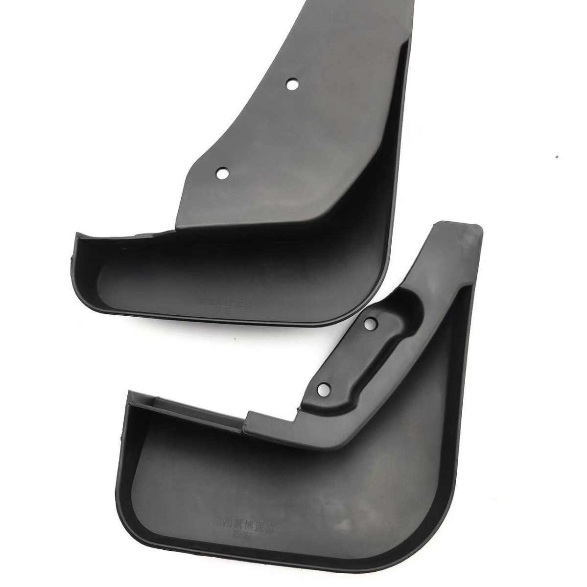 Guardabarros para Neumáticos de Coche, Aptos para Ford Ecosport 2013-2017 Yibo, Comercio Exterior Transfronterizo
