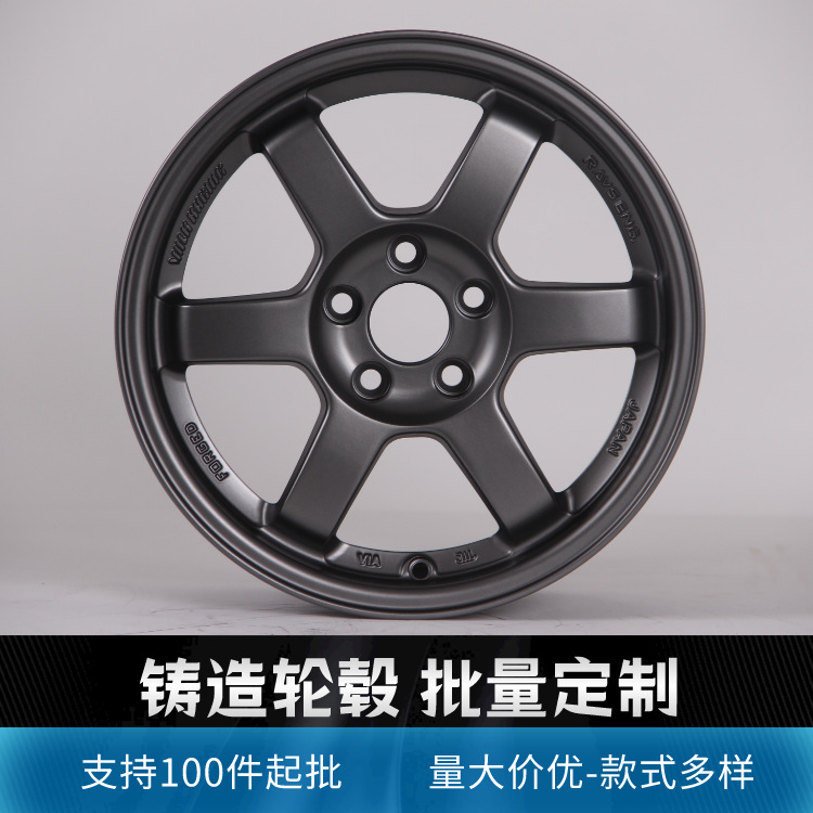 汽车轮毂15-17寸铝合金铸造轮毂 100件起 适用于凯越君威 伊兰特