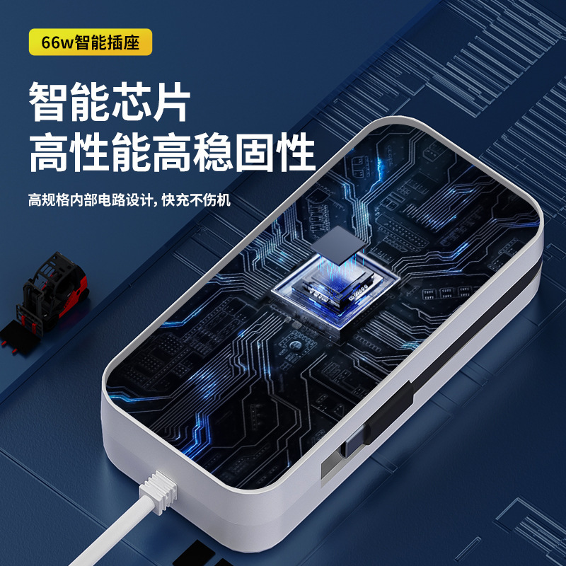 Socket USB multipropósito nuevo tipo de enchufe doméstico multipuerto cargador USB teléfono móvil carga rápida doble cable de extensión de socket PD