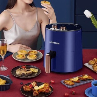 Orb-647 Holland-Air Fryer 4.5L Multi-Function Electric Fryer Business Gift Group Purchase