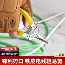 ���P�ֱ�^�FƤ�����๦�ܹ��I������PVC���ۼ������F�z��늹���