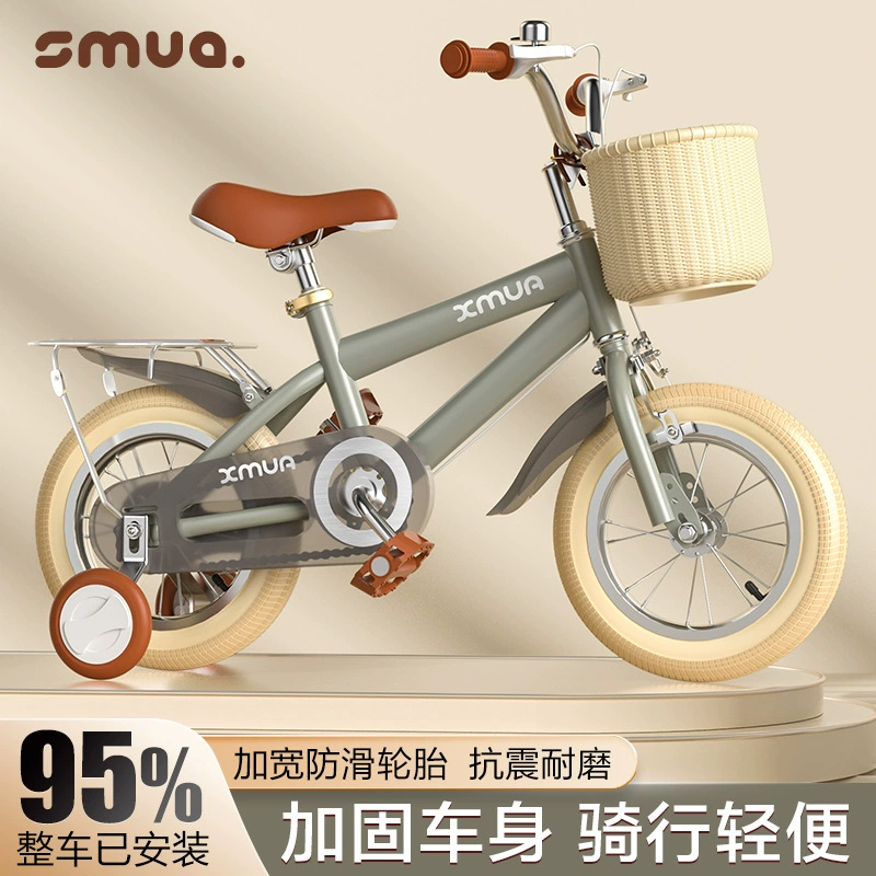 Детский велосипед в стиле ретро От 2 до 9 лет Велосипед для мальчиков и девочек Детский велосипед 12 дюймов 14 дюймов 16 дюймов 18 дюймов коляска