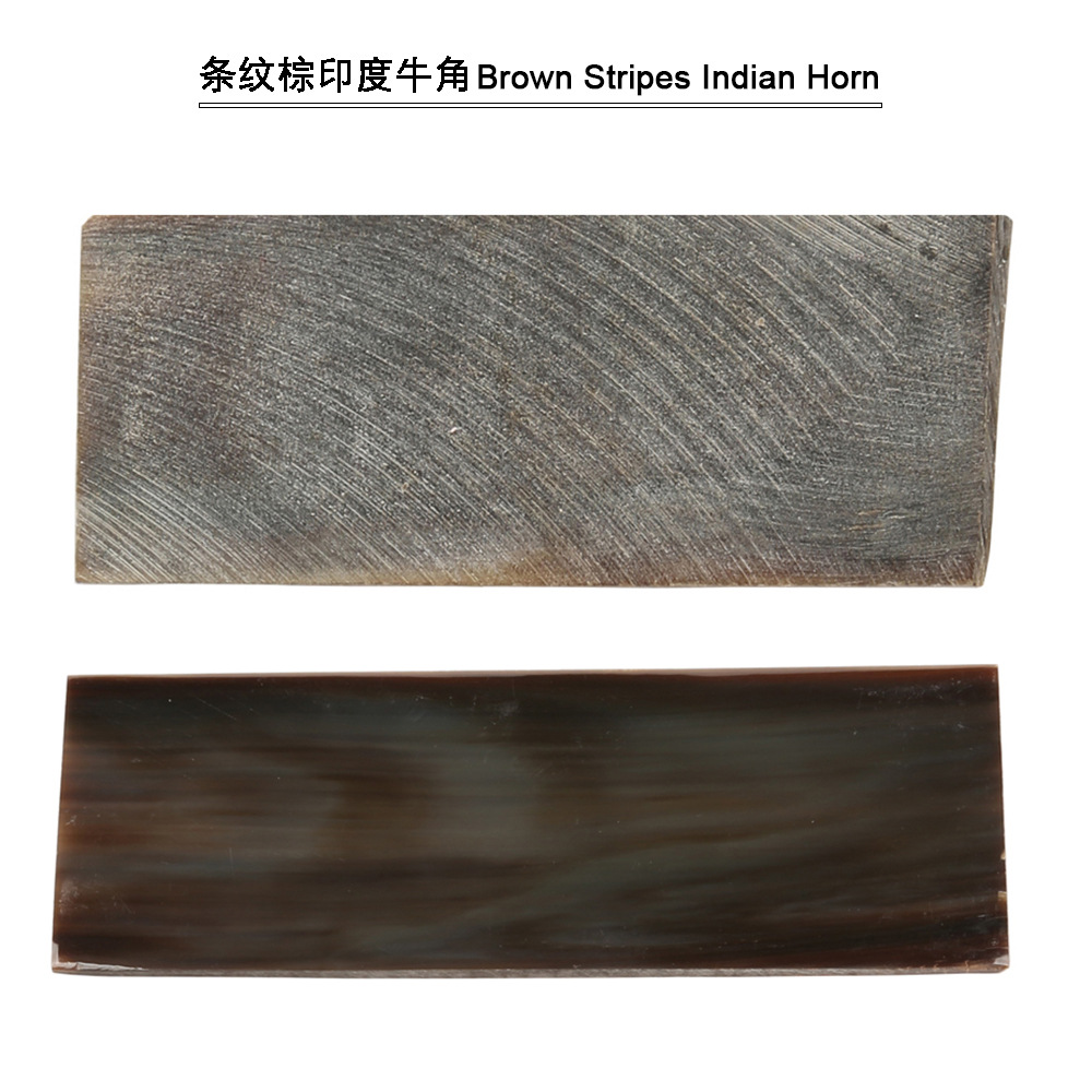 The material is changed to striped brown Indian horn