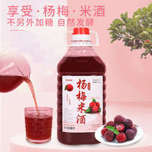 �����ɾӗ�÷�����ڗ�÷����Ş������Ŵ�׾ƹ���2.5L�ֹ����